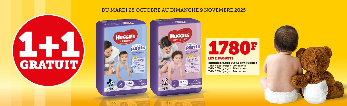 HUP-ACCUEIL-1440x440-1