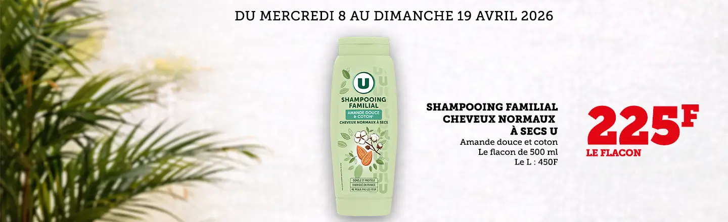 1440x440 -shampoingU